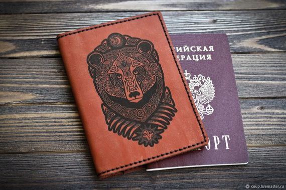 прописка в Буйе